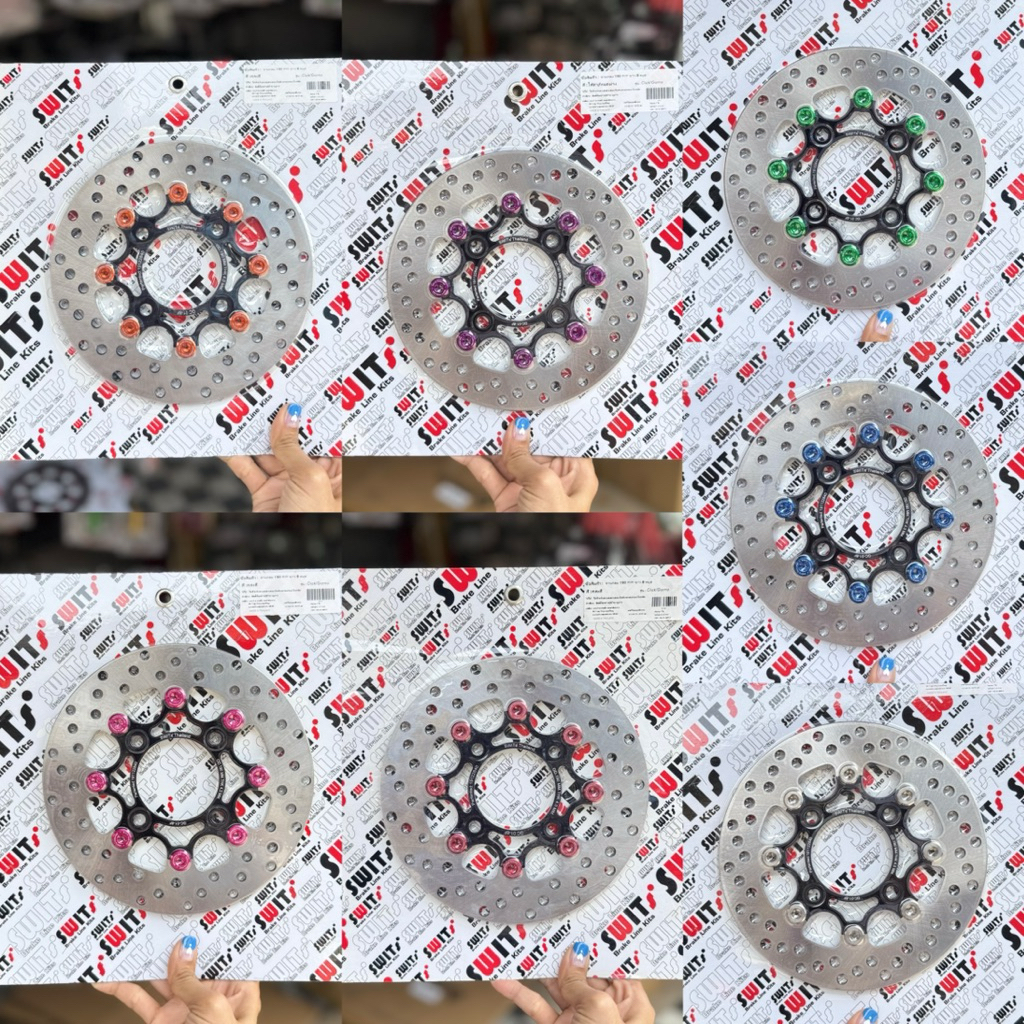 🛵🛵 จานเบรคจีออโน่ตัวธรรมดา ตัวไม่มี ABS งานแท้ Swit 🇹🇭 ขนาด 190 มิล เท่าเดิม