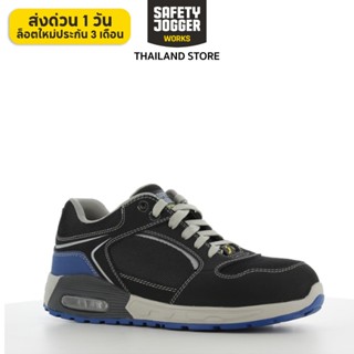 [ ส่งด่วนใน 1 วัน ] Safety Jogger รุ่น RAPTOR S1P รองเท้าเซฟ…