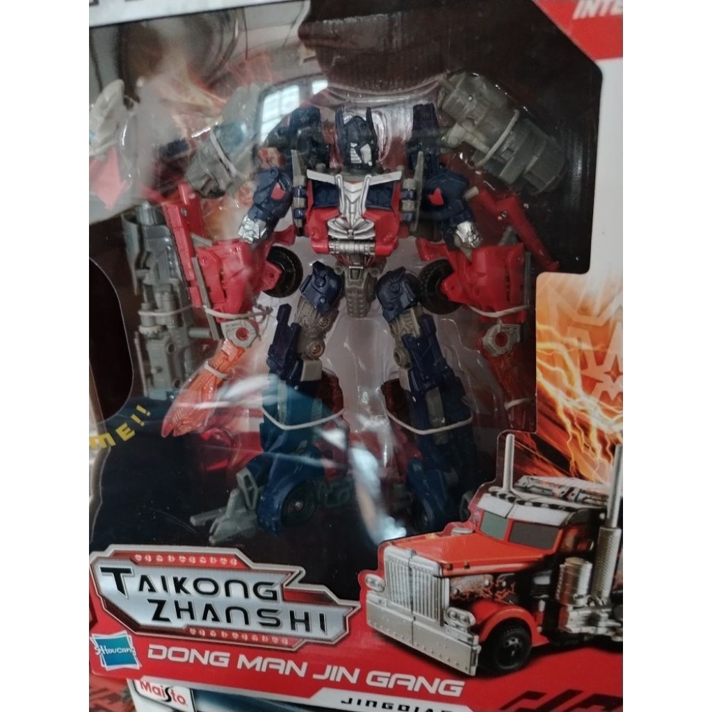 หุ่นแปลงร่าง​ Transformer​ รถบรรทุก​ เครื่องบิน​ รถพยาบาล