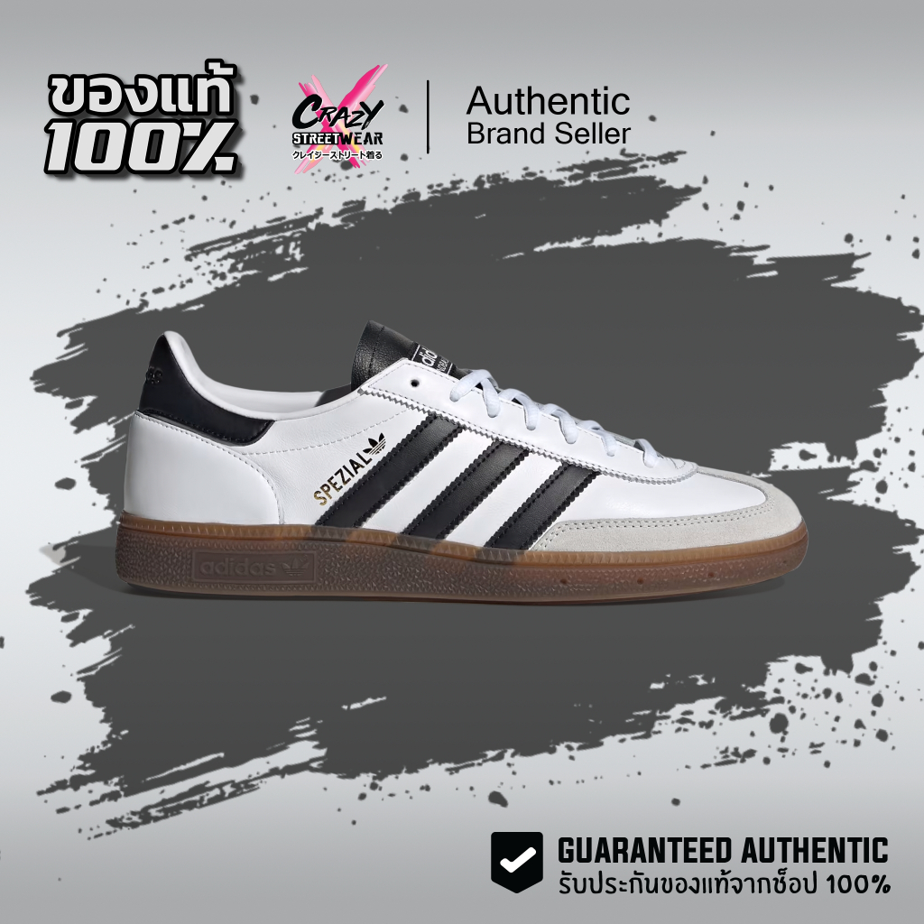 ของแท้ ป้ายไทยห้อย🔥 Adidas Handball Spezial IE3403 ลิขสิทธิ์แท้ อดิดาส รองเท้า Lifestyle