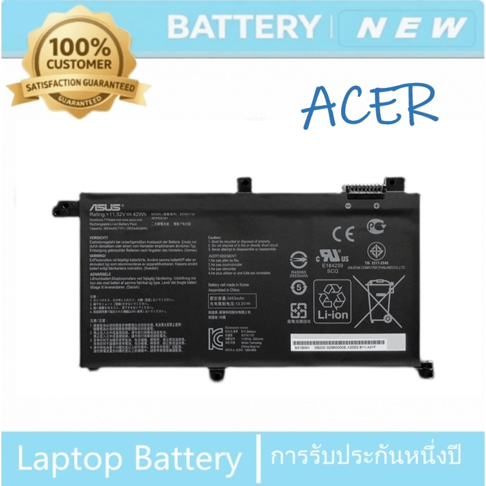 แบตเตอรี่แล็ปท็อป B31N1732 สำหรับ ASUS VivoBook S14 S430UA / FA S4300U Mars15 VX60G X430UA X571G แบต