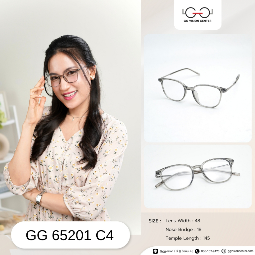 G-G Glasses Eyewear รุ่น GG 65201แว่นตา House Brand by GG VISION CENTER ออกใบกำกับภาษีได้