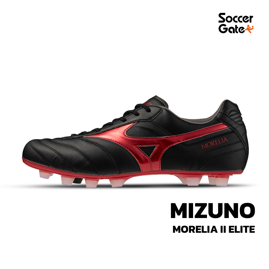 MIZUNO MORELIA II ELITE รองเท้าสตั๊ดฟุตบอลของแท้ [โค้ด SOCC10OCT ลดสูงสุด 500 เมื่อซื้อครบ 3000]