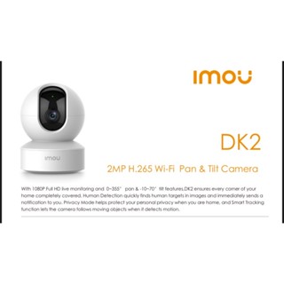 กล้องวงจรปิด Imou Ranger DK2 2mp (จับไวไฟ พูดคุยได้ มีพอร์ทแ…