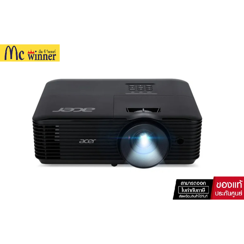 PROJECTOR (โปรเจคเตอร์) ACER PROJECTOR X1328WI DLP (MR.JTW11.006) (BLACK)
