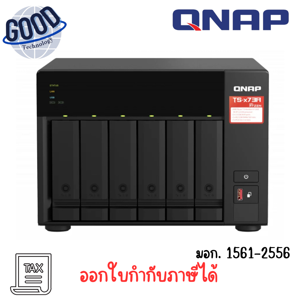 QNAP  รุ่น TS-673A-8G /6-BAY AMD RYZEN V1000 SERIES V1500B 4-CORE/8 GB DDR4 NAS