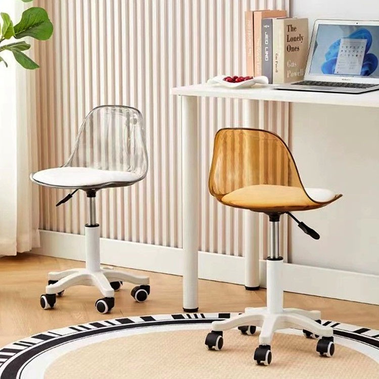 YiFeng Fur เก้าอี้นั่งทำงาน วางหน้าโต๊ะเครื่องแป้ง นั่งรับประทานอาหาร ปรับสูงต่ำได้ F994C
