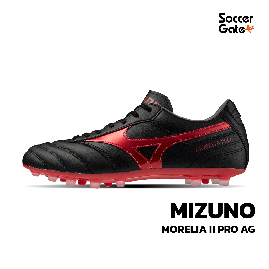 MIZUNO MORELIA II PRO AG รองเท้าสตั๊ดฟุตบอลของแท้ [โค้ด SOCC09SEP ลดสูงสุด 500 เมื่อซื้อครบ 3000]