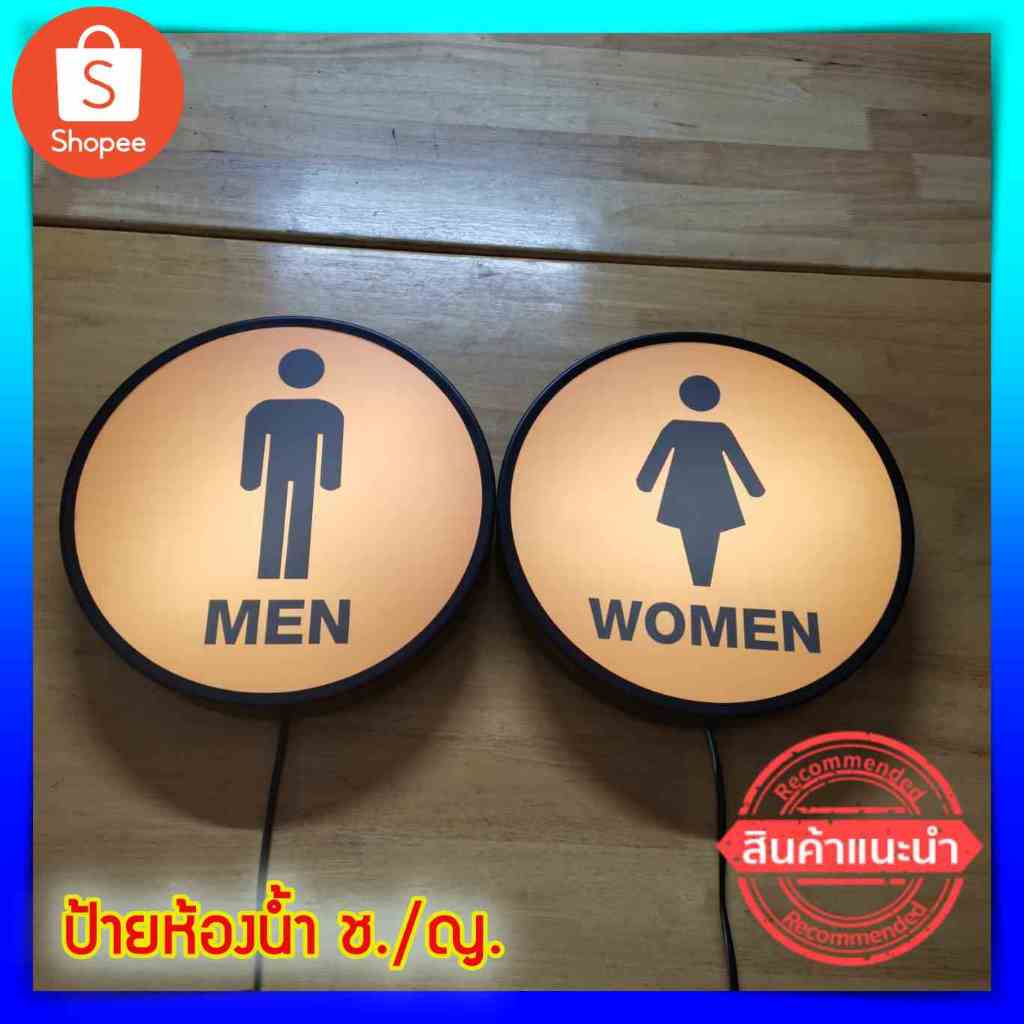ป้ายอาซาฮีASAHI ป้ายไฟLED ป้ายไฟตกแต่งร้าน ป้าย ป้ายด้านเดียว เส้นผ่านศูนย์กลาง 30-40 ซม. พร้อมส่ง