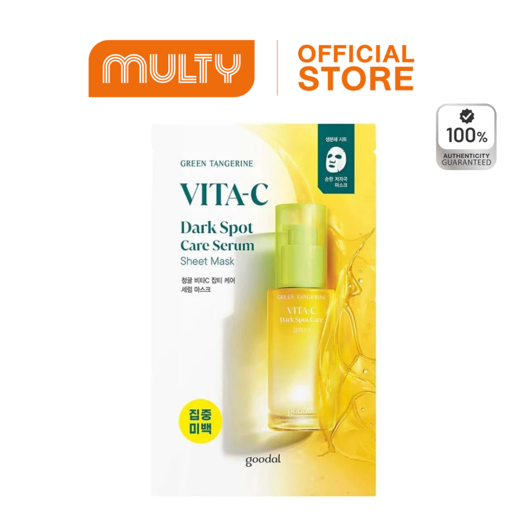 Goodal Green Tangerine Vita C Dark Spot Care Serum Sheet Mask (1แผ่น) มาร์กชีส