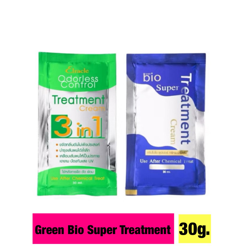 Green bio super treatment 30g.