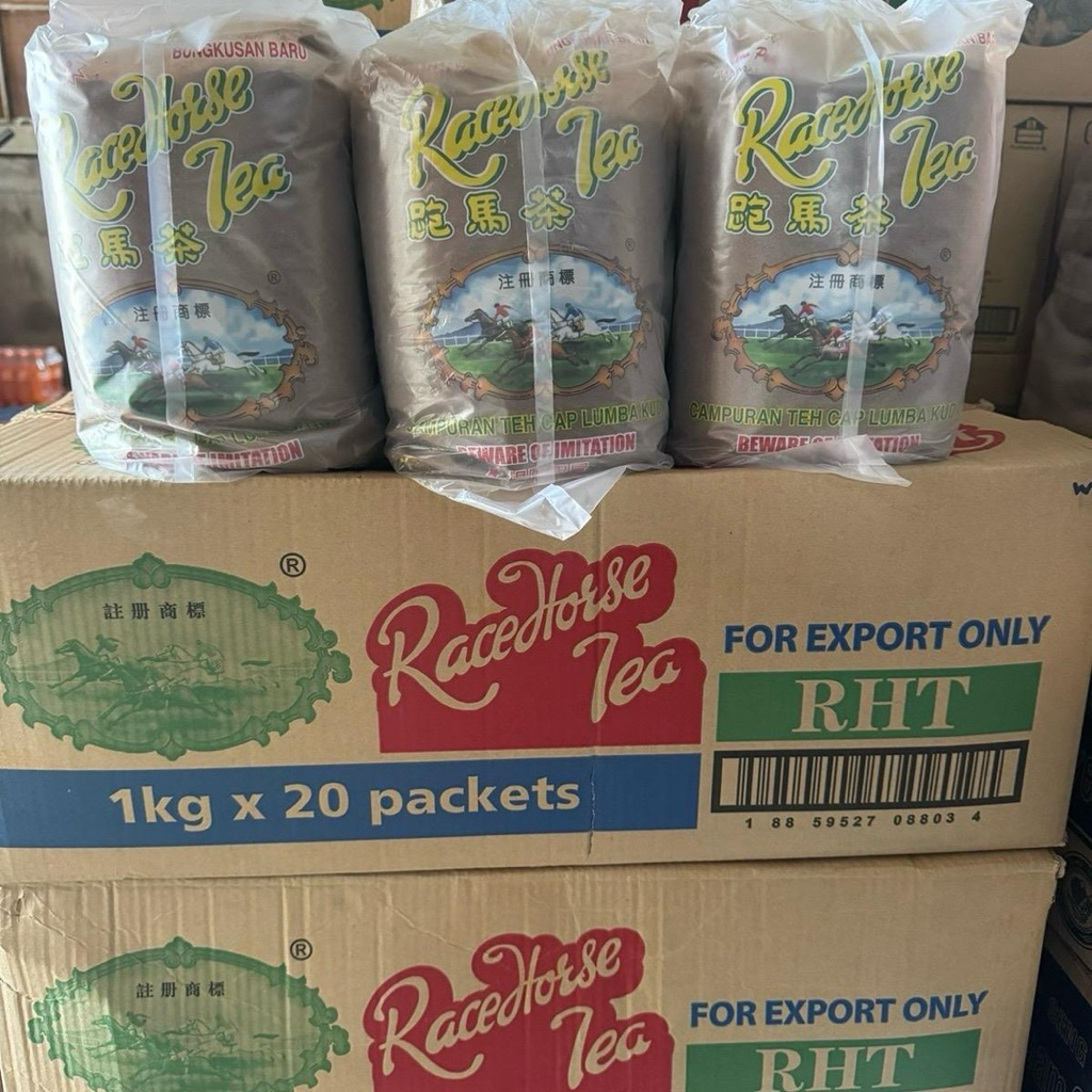 (1คำสั่งซื้อ/1ลัง ยกลังใหญ่20กก.)ชาม้าวิ่ง ม้าแข่ง ถุงใส