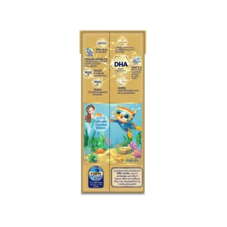 นมกล่อง เอนฟาโกร ยูเอชที สูตร4 ชนิดจืด (24 กล่อง) x3 ลัง Enfagrow UHT Stage4 Plain (24 boxes) x3 cases