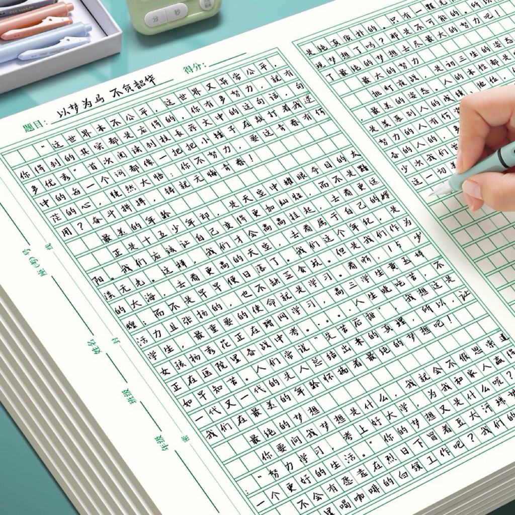 🖋️ กระดาษคัดจีน A3 ตารางเล็ก 800 ช่อง/แผ่น | คัดได้ 16,000 อักษร | เหมาะสำหรับคัด作文 นิทาน บทความ เรียงความภาษาจีน