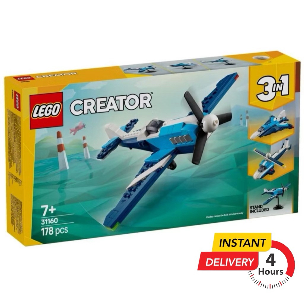 (พร้อมส่งด่วน) LEGO® Creator 3-in-1 31160 Aircraft: Race Plane