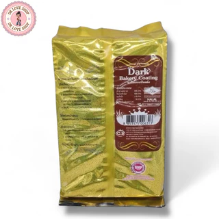 Chocolate Coating Riches ช็อคโกแลตโค้ตติ้ง ริชเชส ขนาด 1KG มีให้เลือก 3รส ช็อกโกแลต/สตอเบอรี่/ไวท์ช็อกโกแลต (1รส/แพ็ค)