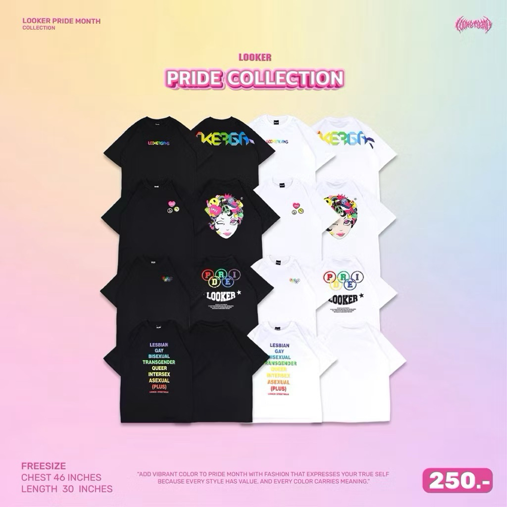 LOOKER Pride Month Collection.
