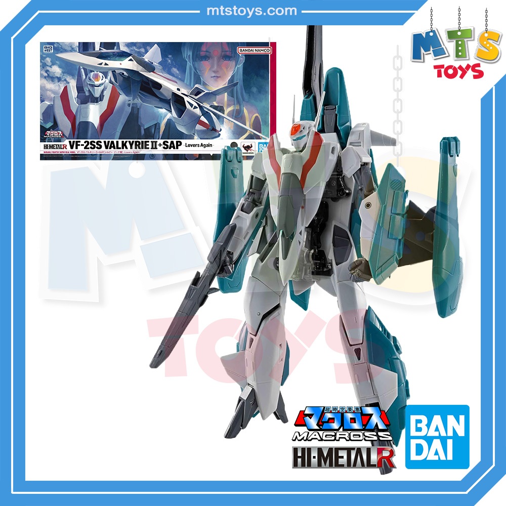 **MTS Toys**Hi-Metal R Macross : VF-2SS Valkyrie II+SAP -Lovers Again- ของแท้จากญี่ปุ่น