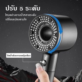 หัวฉีดมือถือ, ฝักบัวซุปเปอร์ชาร์จ, ตัวกรอง, หัวฝักบัว, เครื่องทําน้ําอุ่น, ครัวเรือน, ชุดหัวฝักบัวขนาดใหญ่แรงดันเทอร์โบ