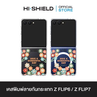 [ZFLIP7 / ZFLIP6] HI-SHIELD เคสใสกันกระแทก Samsung ZFLIP7 / …