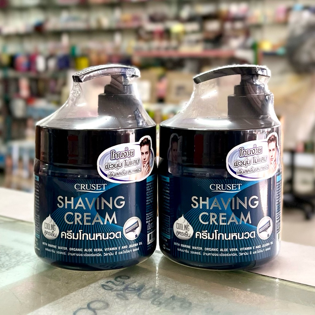 ครีมโกนหนวดครูเซ็ท เชพวิ่ง ครีม วิท มารีน วอเตอร์ สูตรเย็น 500ml 1กระปุก