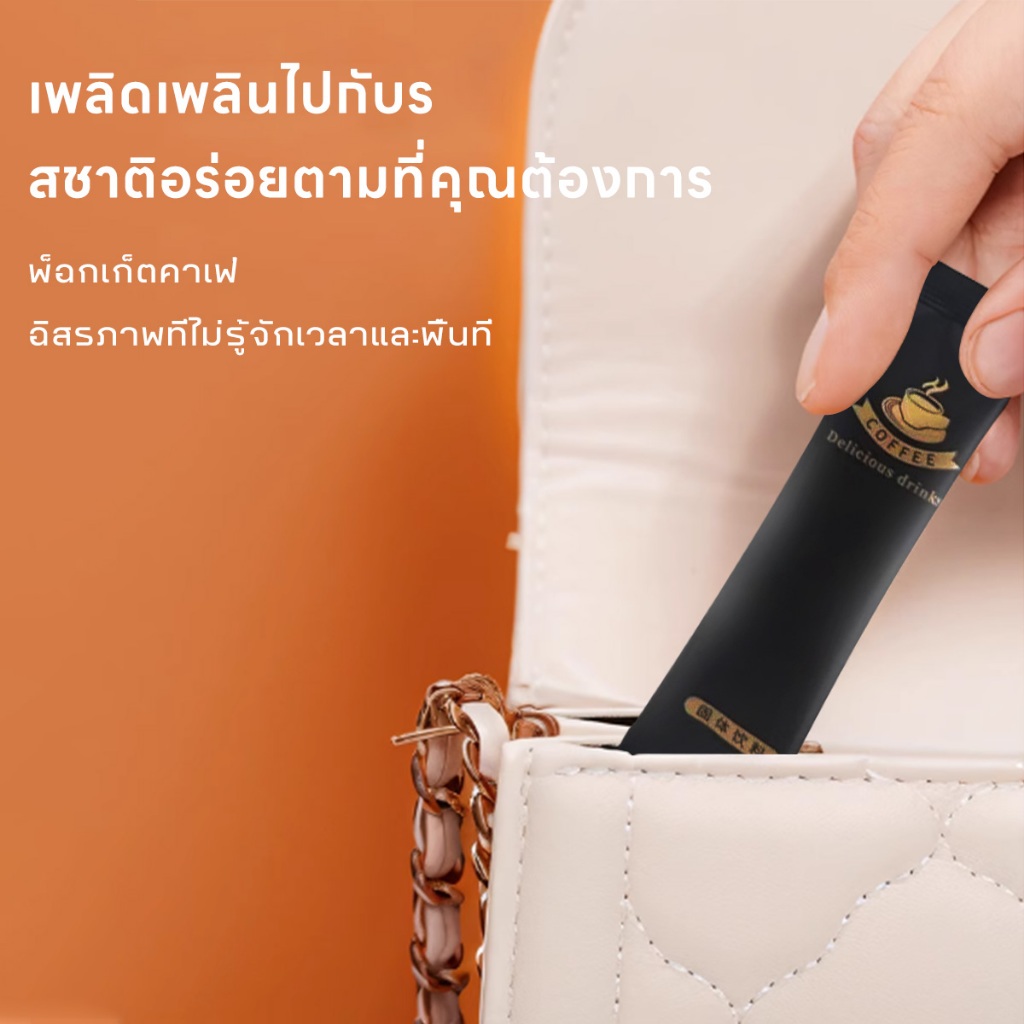 ซื้อ 2 แถม 1 กาแฟดำลดอ้วน Phoneix Roastz กาแฟ 3in1กาแฟคุมหิว กาแฟสุขภาพ 0 น้ำตาล 0 ไขมัน กาแฟท่านชายอึด กาแฟเอสเซนโซ่ กา - รูปที่ 6