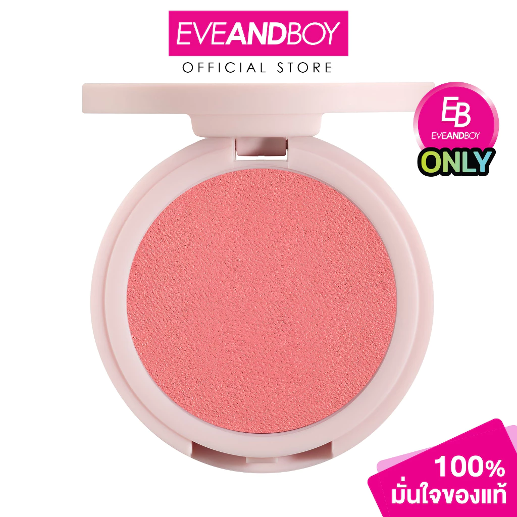 KYLIE - Cosmetics Hybrid Blush (2.5 g) ไคลี่ เมคอัพ ไคลี่ คอสเมติกส์ ไฮบริด บลัช - ซัมเมอร์ ซอร์เบท 2.5 กรัม