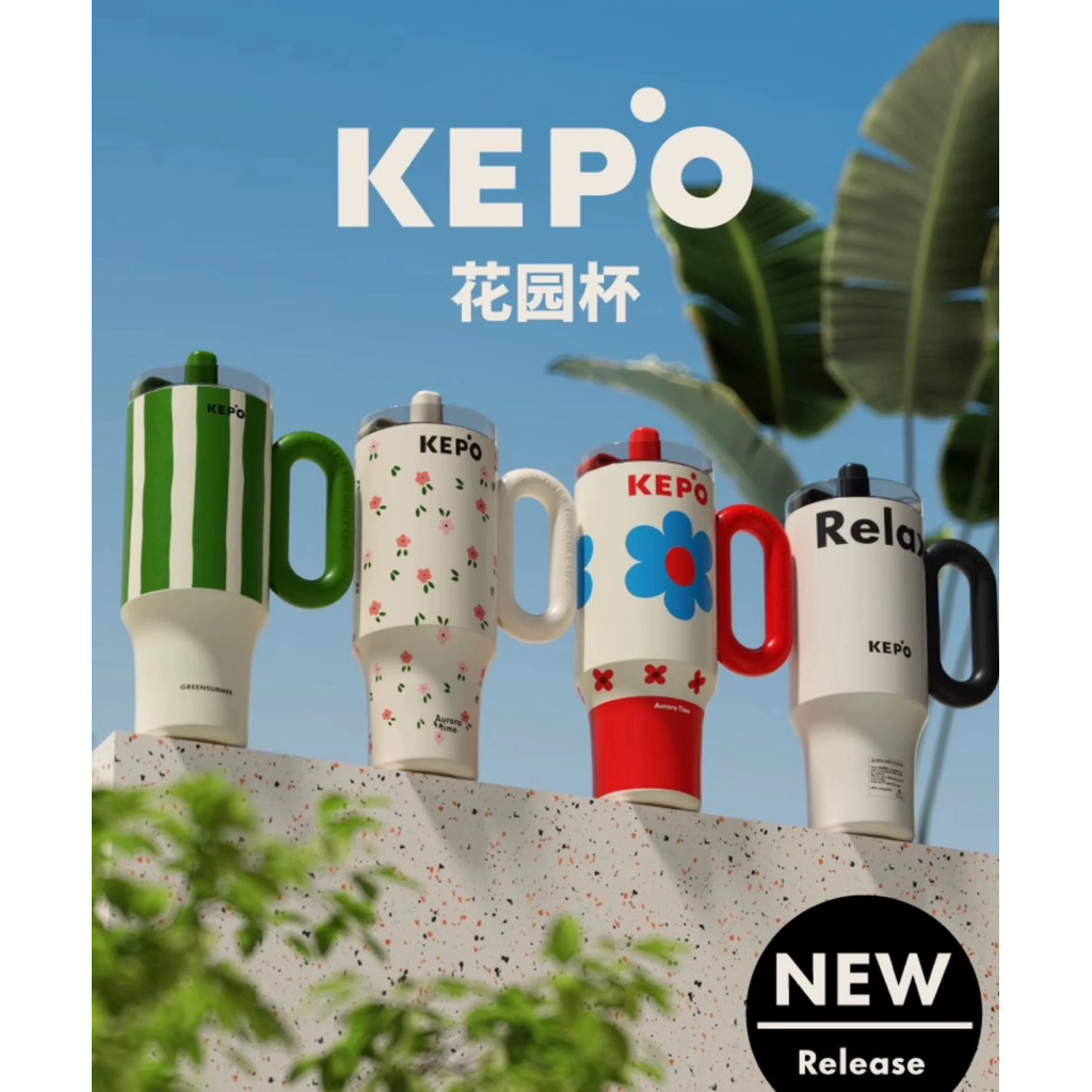 แก้วผิวเซรามิก พร้อมส่งบางสี (ใช้โค้ดเหลือง 30%ได้) Kepo 1200ml sus316 เคลือบเซรามิก