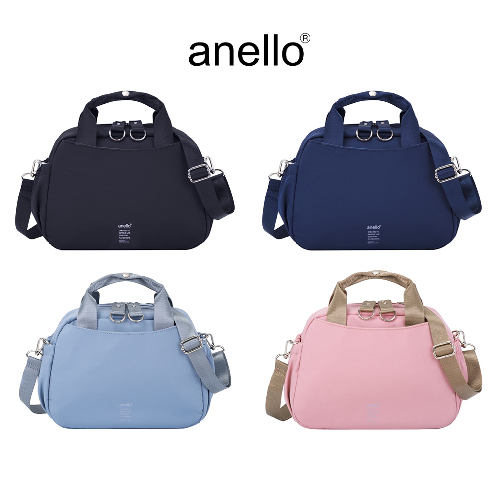 anello กระเป๋าสะพายไหล่ size Mini รุ่น LIA - AHN1262