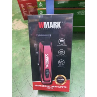 ปัตตเลื่ยนตัดผมไร้สาย NG-125 NVBHG WMARK 7500รอบ ขออนุญาตคละ…