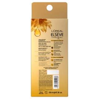 L'OREAL - Elseve Extraordinary Oil (Gold) 30 ml.