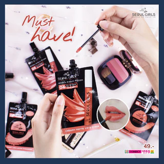 (6ซอง/กล่อง) นามิ เมคอัพโปรโซลเกิร์ล Nami Make Up Seoul Girls Creamy Matte Lip & Cheek ขนาด 2g.
