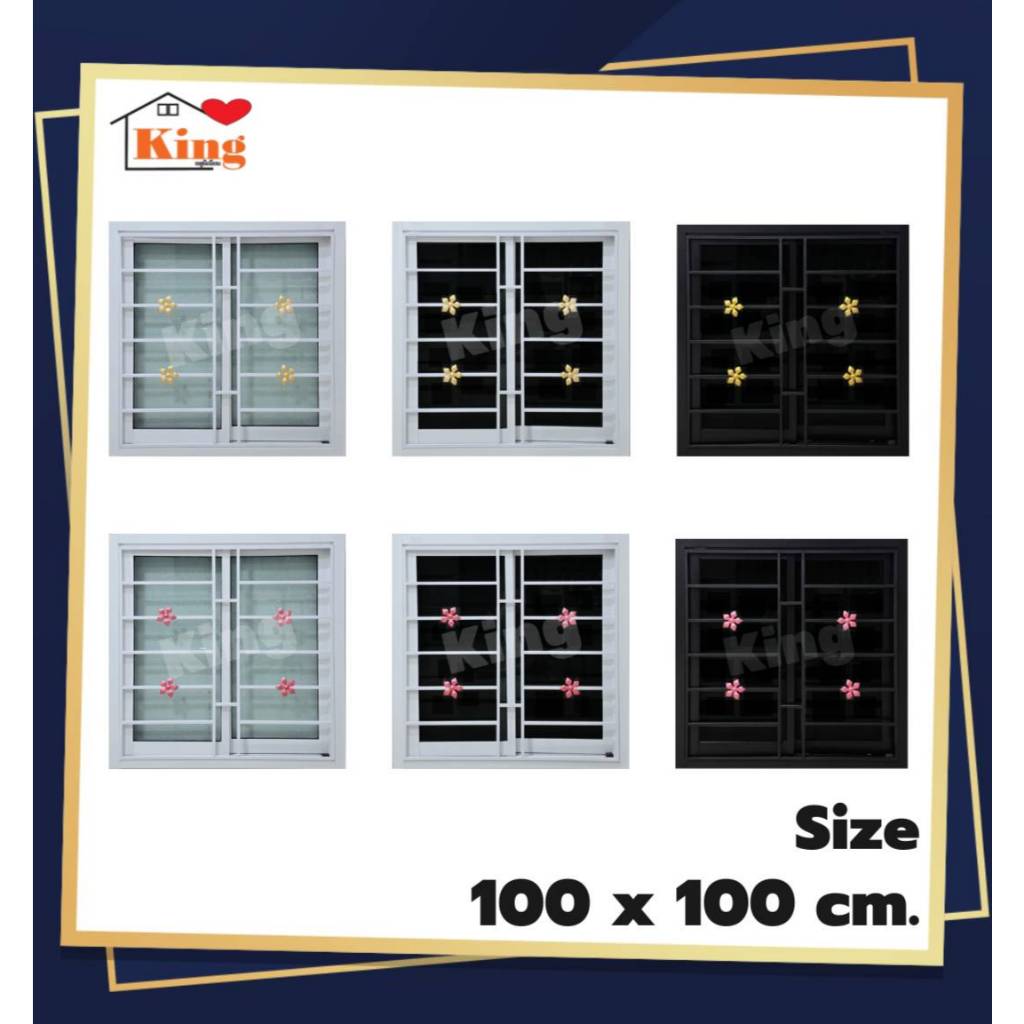 หน้าต่างบานเลื่อน 2 ช่องพร้อมเหล็กดัด[รุ่นใหม่]100x100cm(สีอบPowder Coat)[ถูกสวยดีมีคุณภาพ][ล็อกซ้าย-ขวา][สินค้าคุณภาพ]