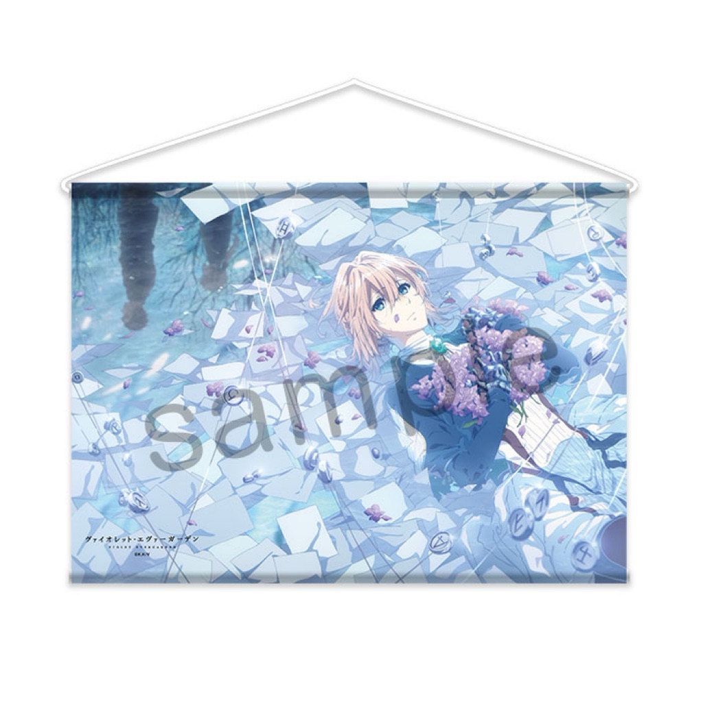 ผ้าแขวน ไวโอเล็ต เอเวอร์การ์เดน[Violet Evergarden Kyo-Ani Memorial Tapestry - Violet Evergarden]
