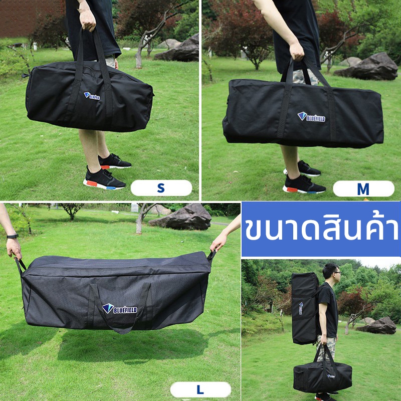 🚚พร้อมส่ง🚚150L กระเป๋าแคมป์ปิ้ง อุปกรณ์แคมปิ้ง ใส่ของแคมป์ เก็บอุปกรณ์ กระเป๋าเก็บเต้นท์ขนาดใหญ่ จุของได้เยอะ