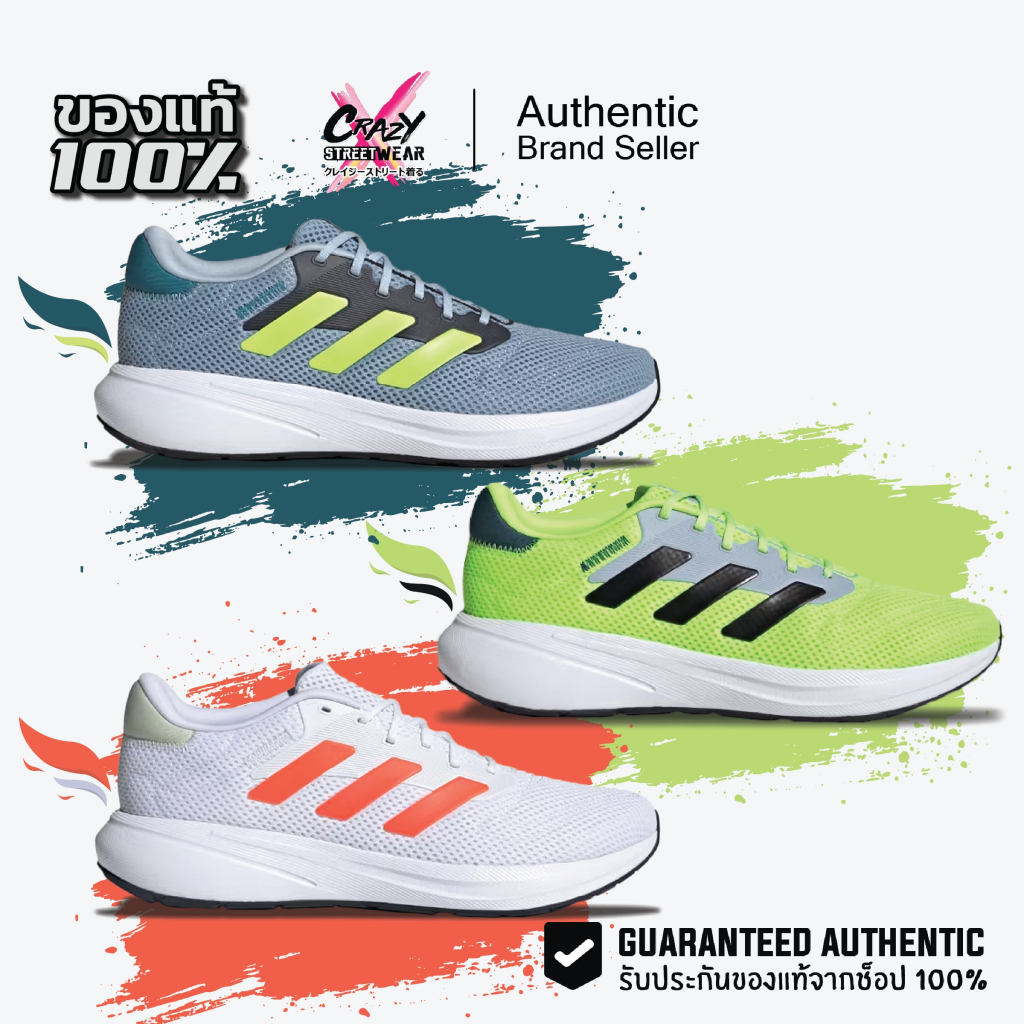 Adidas Response Runner U ( IH3583 / IG1398 / IG0739 / IG0740 / ID7334 ) ลิขสิทธิ์แท้ Adidas รองเท้า