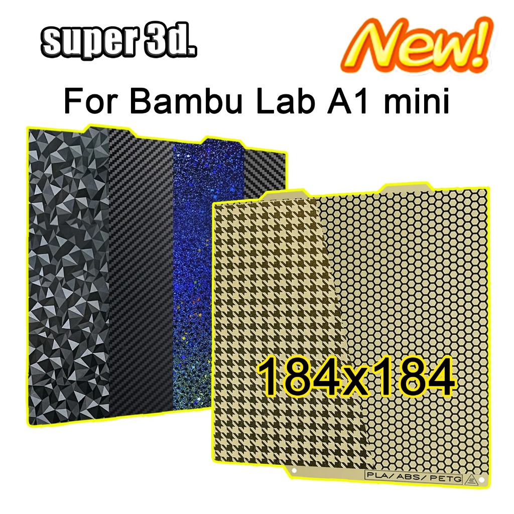 Bambu Lab A1 Mini Build Plate PEY PEO PEI Honeycomb Bed Spring Steel Sheet Pei Sheet 184x184 Bamboo 