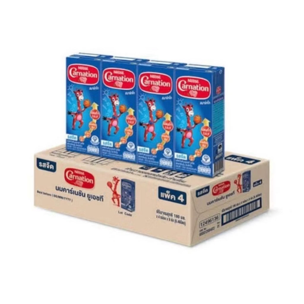 นมคาร์เนชั่นuhtขนาด170มล(ราคา1ลัง)36กล่องอายุ20/5/26