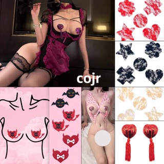 Cojr💝💝sex สติ๊กเกอร์ติดหน้าอก วันฮาโลวีน🎈หลายสไตล์  ราคาถูก …