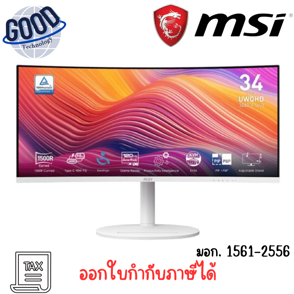 MSI  รุ่น  MD342CQPW - 34 INCH VA 2K 120Hz ADAPTIVE SYNC CURVED(จอมอนิเตอร์) เช็คสินค้าก่อนสั่งซื้อ