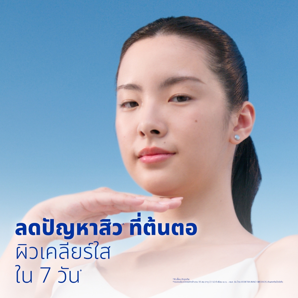 รูปภาพ 4