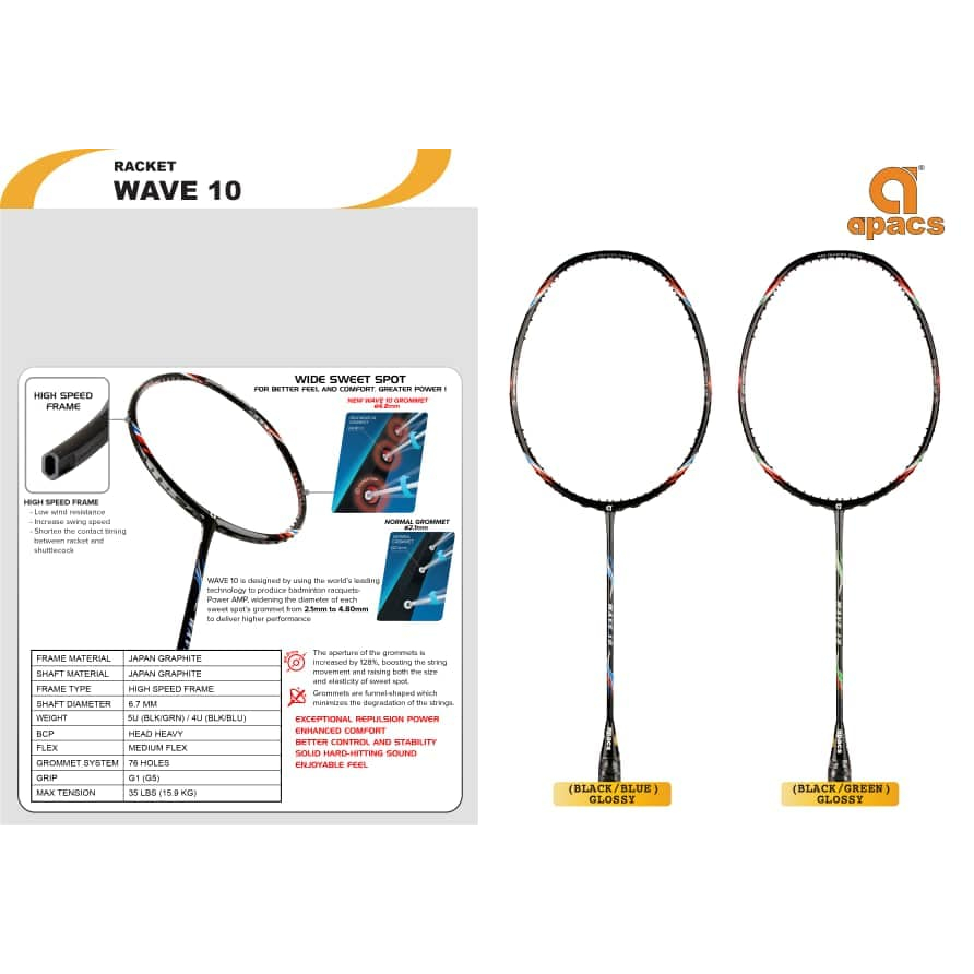 ไม้แบดมินตัน APACS WAVE 10 (ของแท้และพร้อมส่ง)