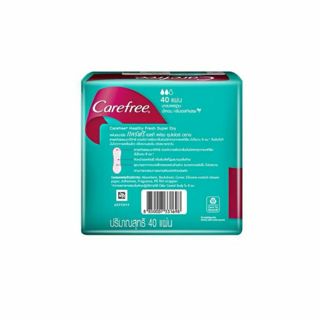 แผ่นอนามัย Carefree แคร์ฟรี ไม่มีน้ำหอม , เฮลทีเฟรช 40แผ่น
