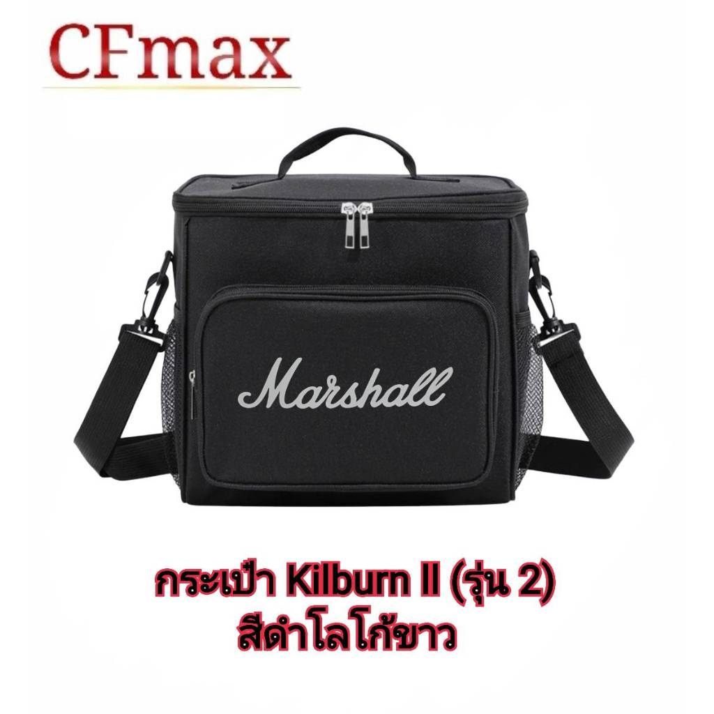 กระเป๋า Killburn II (รุ่น 2) สวย มีสายสะพาย กันน้ำ รูปที่ 2
