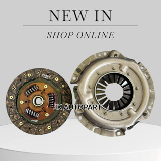 ชุดคลัช DK หวีคลัช+แผ่นคลัช MAZDA M1300 (7.1/4นิ้ว 20T) MZD-…