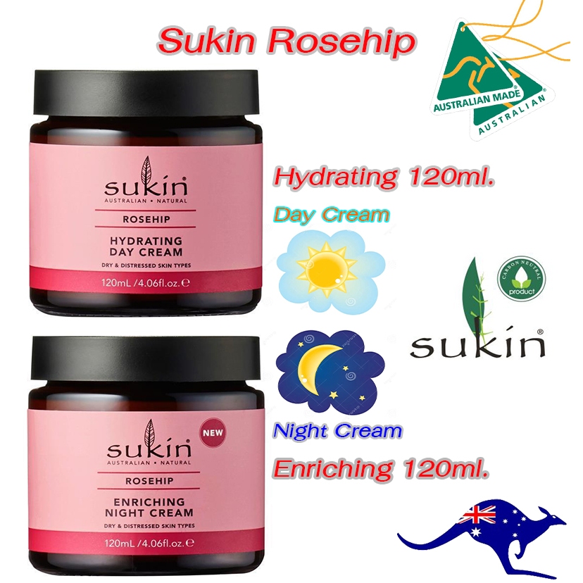 Sukin Rosehip Hydrating Day Cream 120ml / Sukin Rosehip Enriching Night Cream 120ml แท้นำเข้าจากออสเตรเลีย