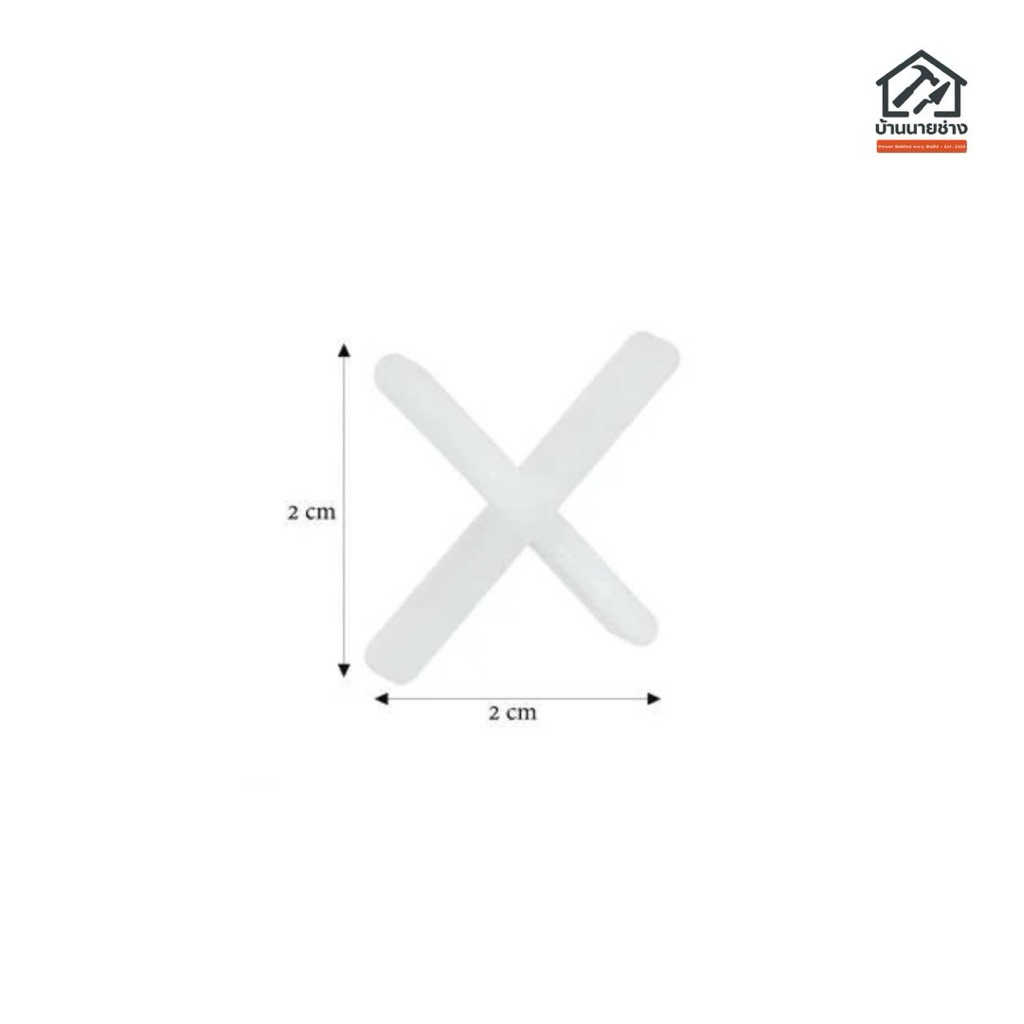 ตัวปรับระดับกระเบื้อง (Tile Spacer) ขนาดช่อง 2.0 มม.