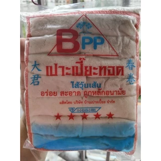 ปอเปี๊ยะทอดไส้วุ้นเส้นBPPน้ำหนัก500กรัมต่อห่อสูตรแป้งบางกรอบ