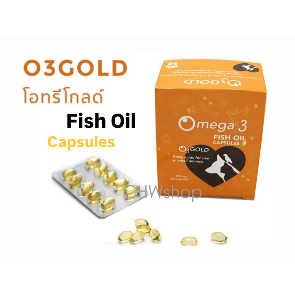 O3Gold Fish Oil (กล่อง100เม็ด) น้ำมันปลา ผลิตภัณฑ์อาหารเสริมสำหรับสัตว์เลี้ยง บำรุงขน บำรุงข้อ เสริมภูมิ แมว-สุนัข