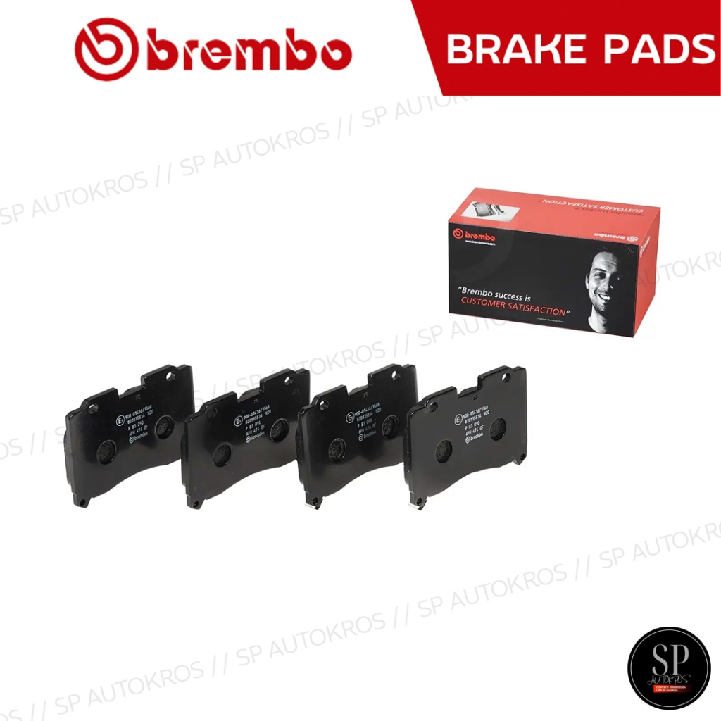 BREMBO ผ้าเบรกหน้า - หลัง MR-2 SW20 (2.0T) ปี 93-99 / P83 090 / P83 091